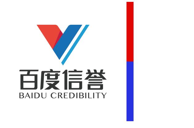 收录池云蜘蛛链接提交